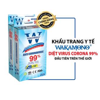 KHẨU TRANG Y TẾ WAKAMONO - COMBO 2 hộp - (4 Lớp, 20 cái)