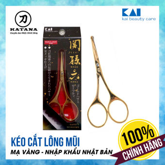 Kéo cắt lông mũi cao cấp Nhật KAI SEKI MAGOROKU - HC3537 (Mạ vàng)