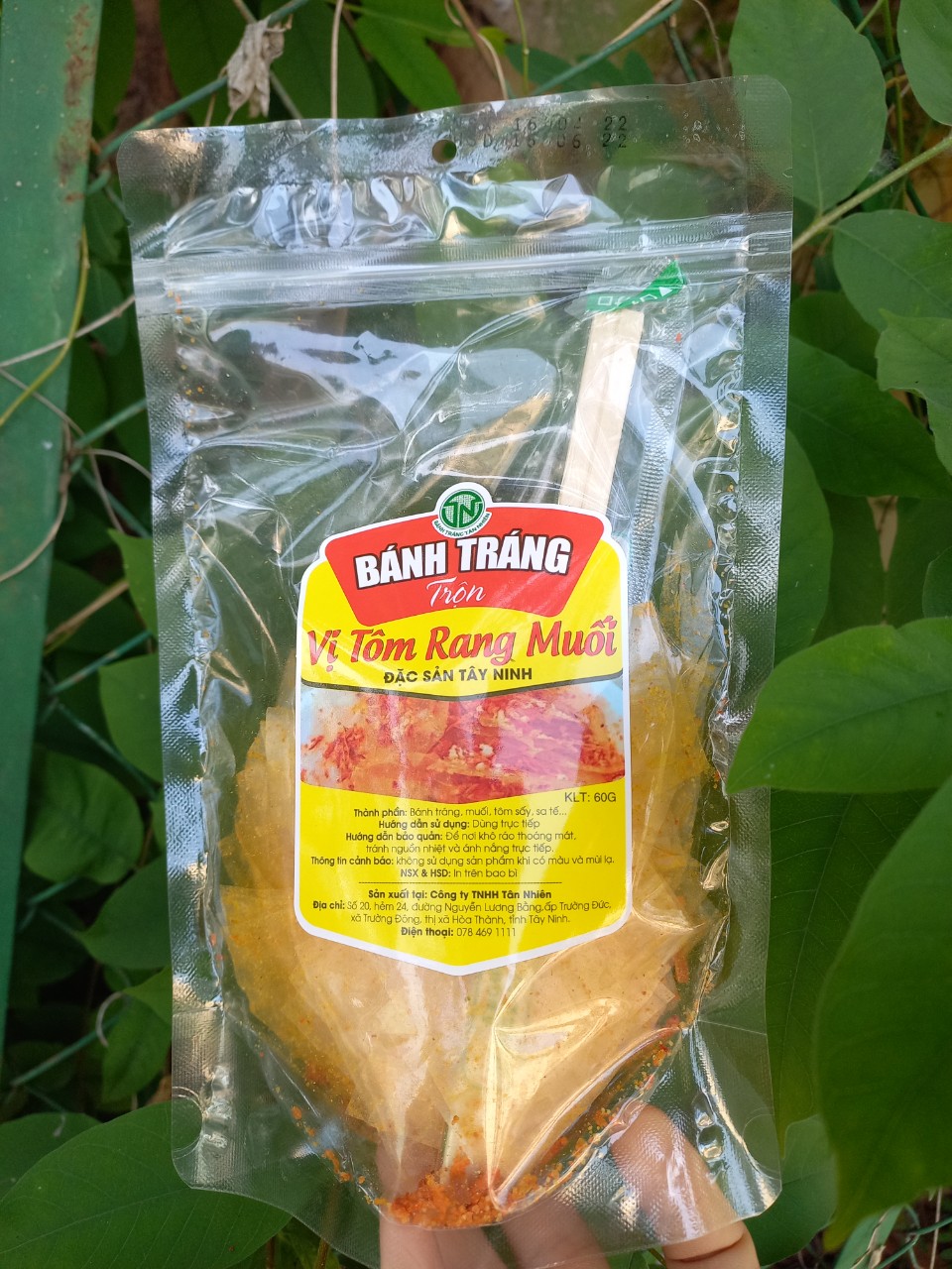 Tân Nhiên Bánh Tráng Tôm Rang Muối - Đặc sản Tây Ninh – Bánh tráng siêu mỏng - Bánh Tráng Tân Nhiên