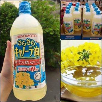 Dầu cải Ajinomoto không Cholesterol chai 1 lít (có tem phụ tiếng Việt)
