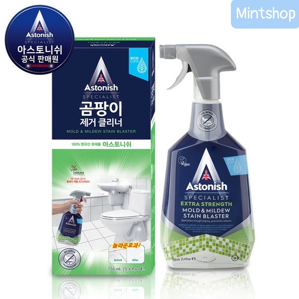 Astonish C1120 Chai xịt vệ sinh nấm mốc trên silicol, ron gạch và phòng tắm - Bình xịt tẩy nấm mốc 750ml