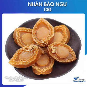 Nhân bào ngư khô Nha Trang 10g (Loại 1, nấu súp, hầm canh bổ dưỡng) - Thảo Dược Hạnh Nguyên
