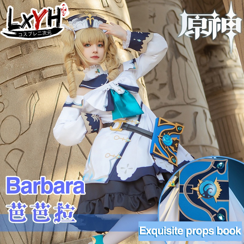 [LXYH- COSER KING] Game Genshin Impact Barbara Cosplay Costume Dress Wig Magic Book Props เครื่องแต่งกายคอสเพลย์ การ์ตูนอะนิเมะ ชุดแฟนซี ราคา 2,970 บาท*ส่งฟรี