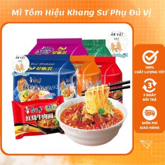 Mì Tôm Hiệu Khang Sư Phụ Đủ Vị - Ăn Vặt 492