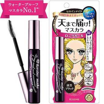 Mascara Kiss Me Heroine Long & Curl Mascara Làm Dày và Dài Mi Nhật Bản