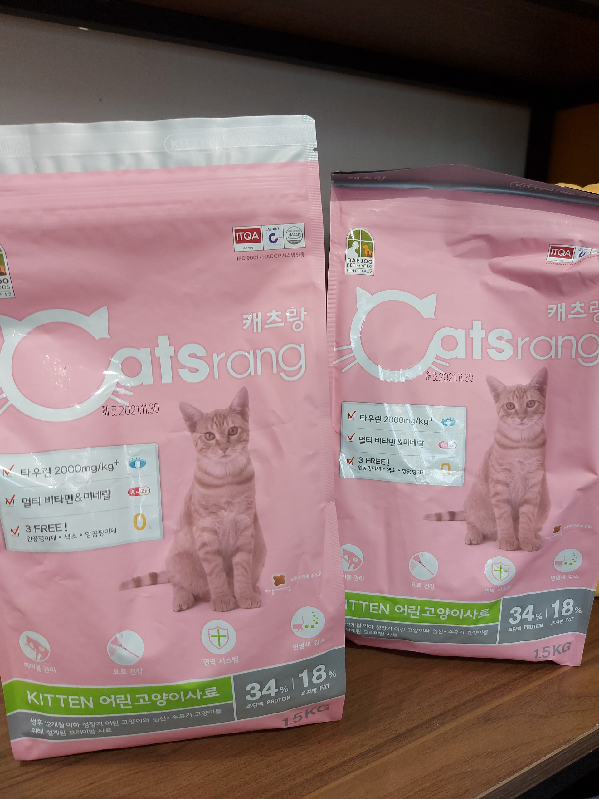 Thức ăn hạt catsrang cho mèo con - gói 400g/1.5kg