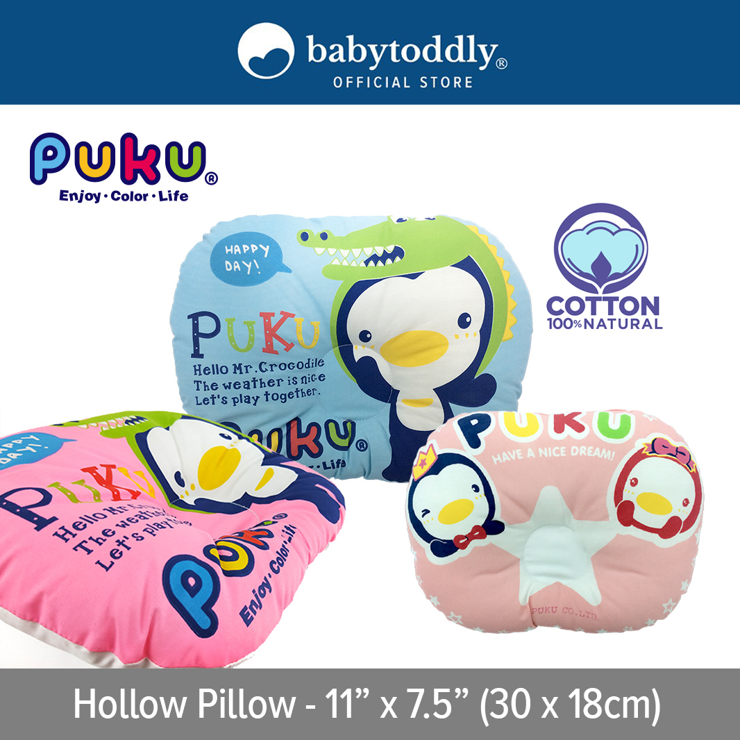 Puku pillow hot sale