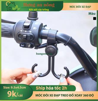 Móc đôi nhựa treo đồ xe đạp, xe đẩy, đa năng xoay 360 độ tiện dụng ( xem trong mô tả )