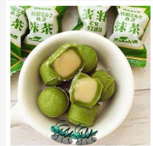 KẸO TRÀ XANH MATCHA UHA NHẬT BẢN GÓI 75G