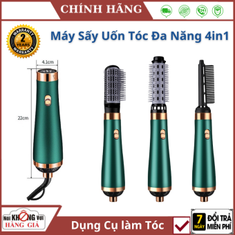 Máy Sấy Tóc Tạo Kiểu 5 Trong 1 - Máy Tạo Kiểu Tóc Xoăn , Máy Tạo Kiểu Tóc , máy tạo kiểu tóc đa năng , máy tạo kiểu tóc đa năng , máy tạo kiểu tóc nữ , máy sấy tóc 2 chiều nóng lạnh