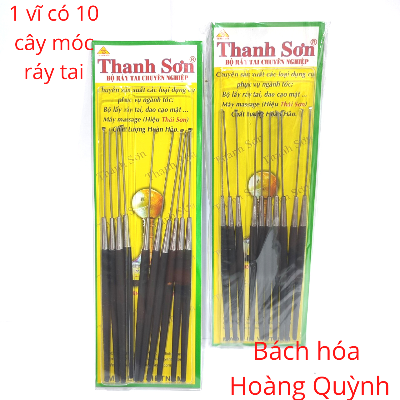 Combo 10 cây móc ráy tai cán đen cao cấp Thanh Sơn.