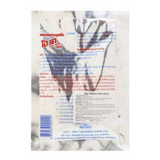 Bột thông cống Okay