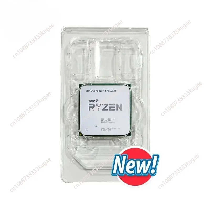 Amd Ryzen 7 5700X3D 8-Core 16-Thread Gaming Cpu Without Cooler