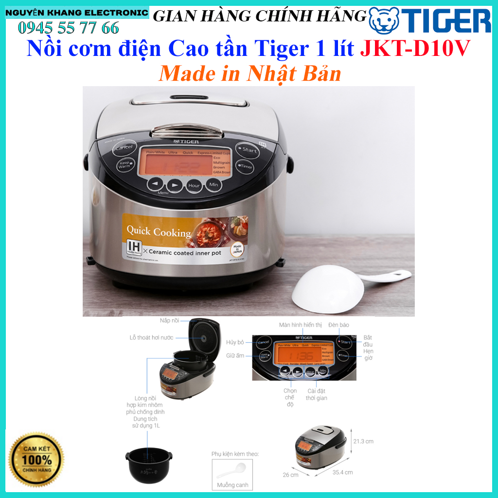Nồi cơm điện cao tần tiger 1 lít jkt-d10v
