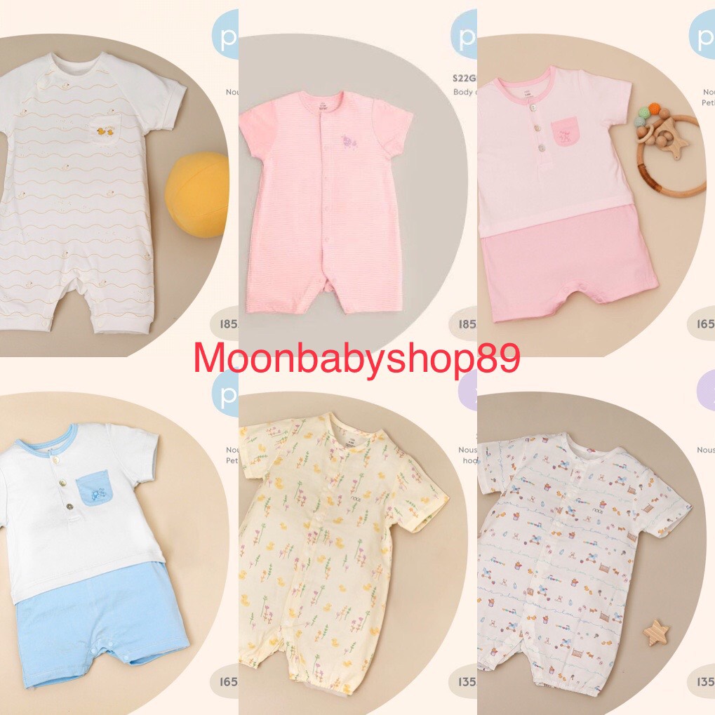 Bộ body cộc tay nous sz từ 3/6m đến 9/12m