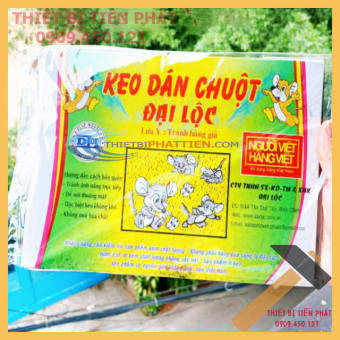 Keo dính chuột Siêu Dính (có mồi), Miếng keo dán chuột, Miếng bẫy chuột, Keo Bẫy Chuột