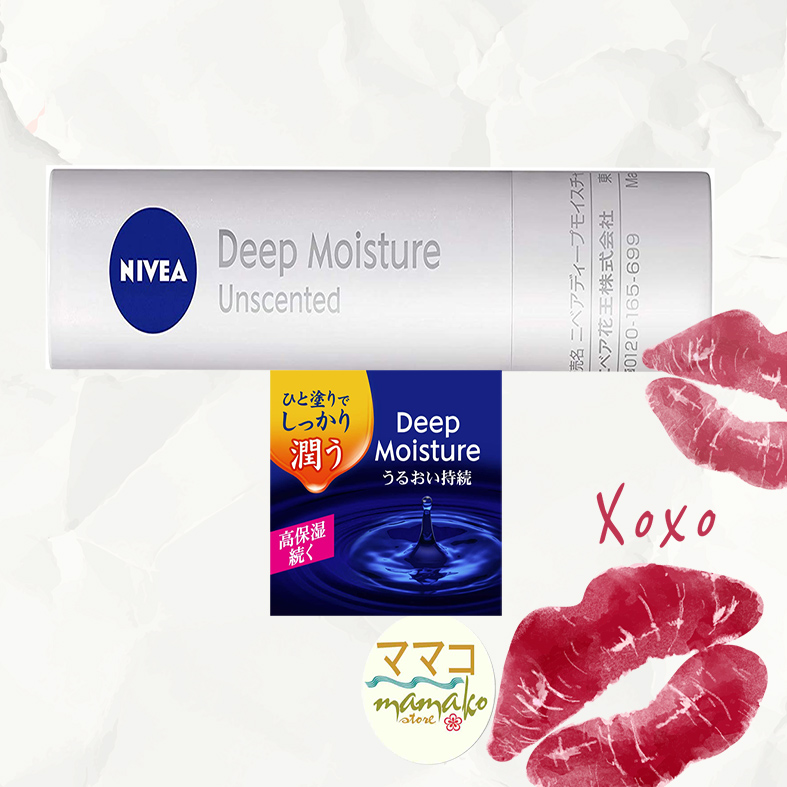 Son dưỡng môi Nivea Deep Moisture Lip /nội địa nhật/2,2g/SPF 20++/3 phân loại #nivea #sonduongmoi
