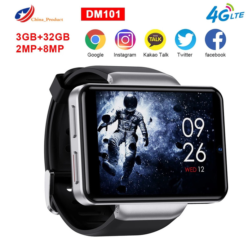 Watch phone 4g on sale price