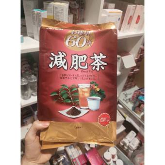 Trà Genpi Orihiro Nhật Bản