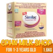 Similac TummiCare HW Two 1.6kg 1-3 Years Old Milk Supplement