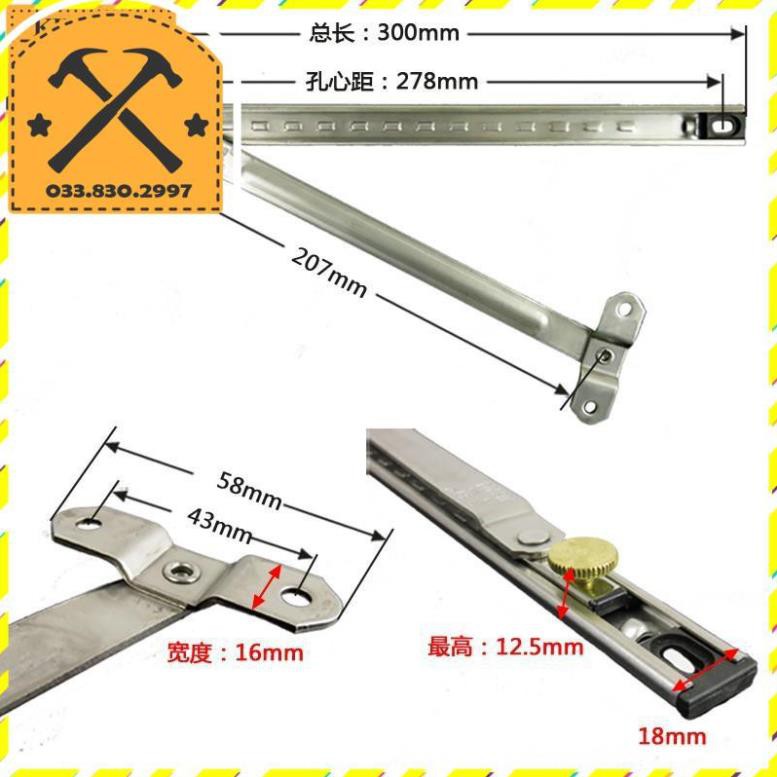Thanh chống gió cửa sổ, thanh hạn vị cửa sổ inox