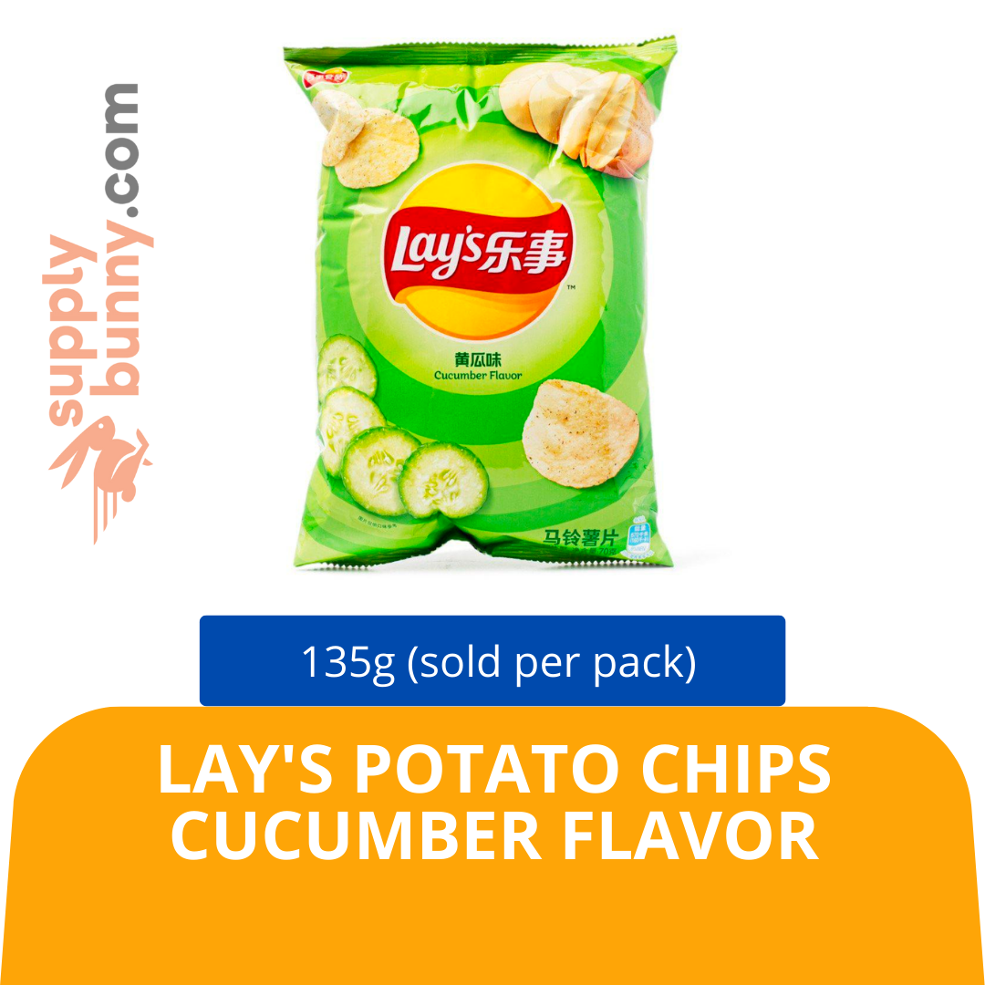 Lay\'s Potato Chips Cucumber Flavor 135g (sold per pack) Mix SKU: 6924743924161