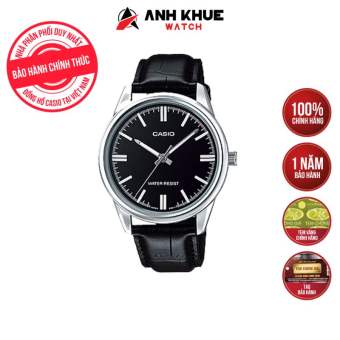 Đồng hồ Casio Nữ LTP-V005L-1AUDF