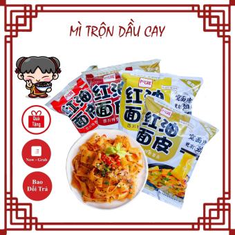 Mì Trộn Dầu Cay Tứ Xuyên AKuan, Phở Trộn Dầu Cay A Khoan