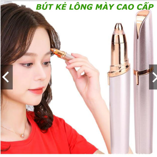 Bút Vẽ Chân Mày, Bút Kẻ Lông Mày 4D, Bút Kẻ Lông Mày Phẩy Sợi 4D. Nhỏ gọn, đẹp, rẻ, Cực Hiệu Quả. Tặng 1 móc khóa Silicon Kute, Giá Giảm Sốc - Mua Ngay!