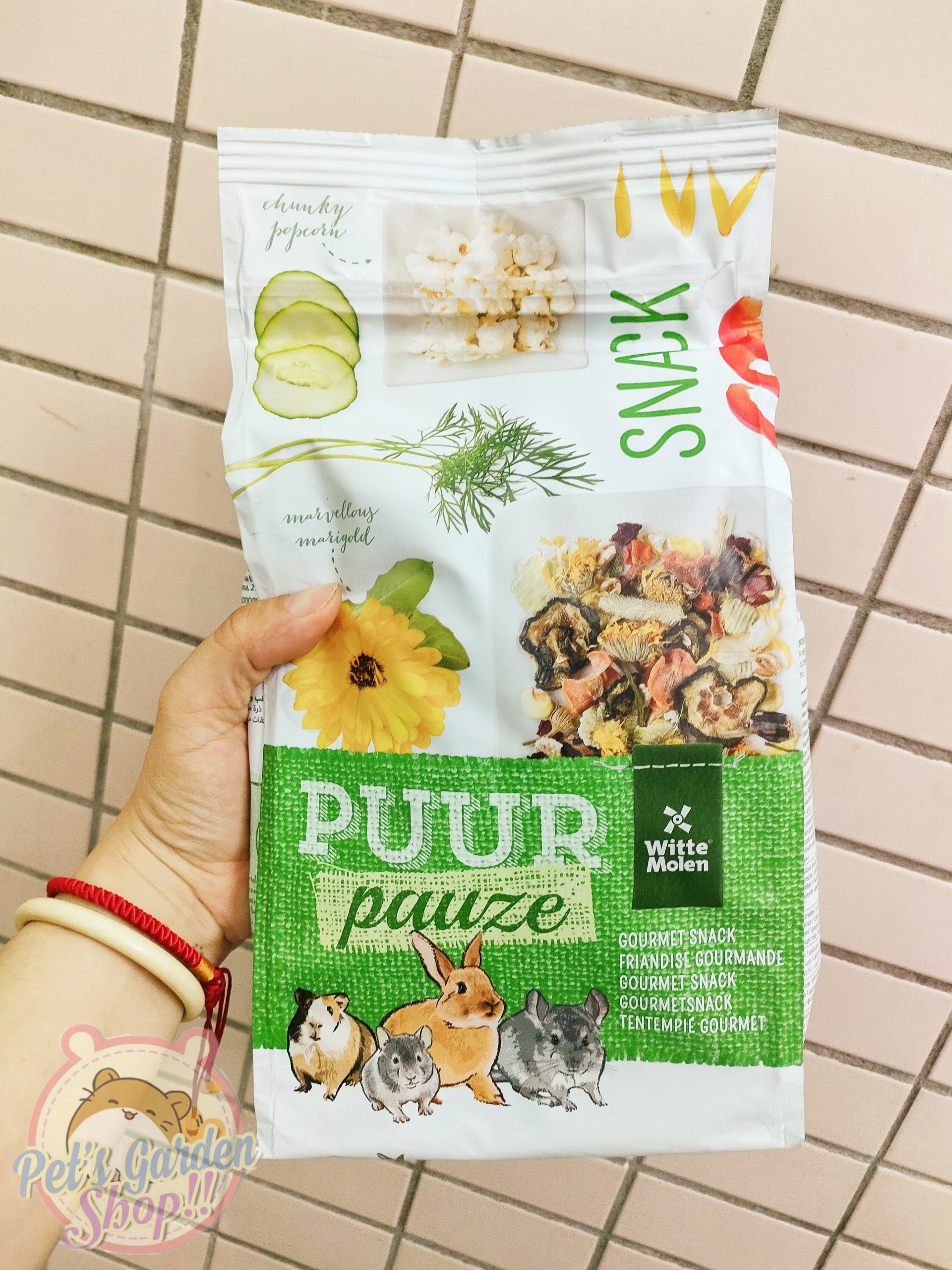 Snack Puur thảo mộc - Thức ăn cho hamster, thỏ, bọ ú, chinchilla...
