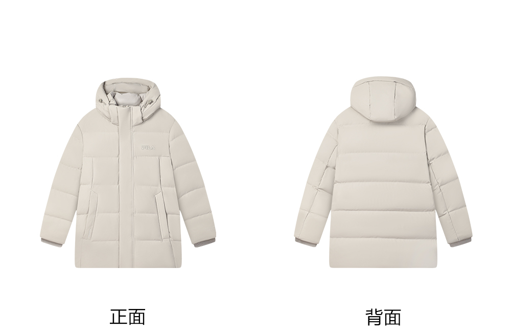 Fila monogram jacket online