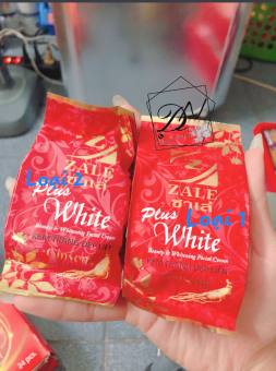 Lẻ hủ kem body zale đỏ loại 1