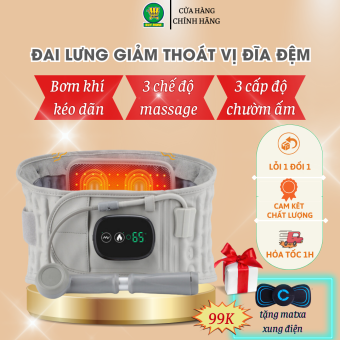 Đai lưng cột sống hỗ trợ thắt lưng, Đai chống đau lưng giảm thoát vị đĩa đệm bảo vệ cột sống