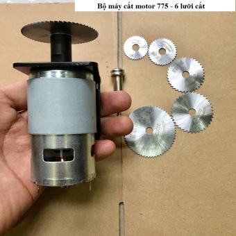 Mô tơ 775 12V-24V Siêu Khỏe - motor 775,chế máy cắt, chế quạt, chế máy bơm trọn bộ như ảnh