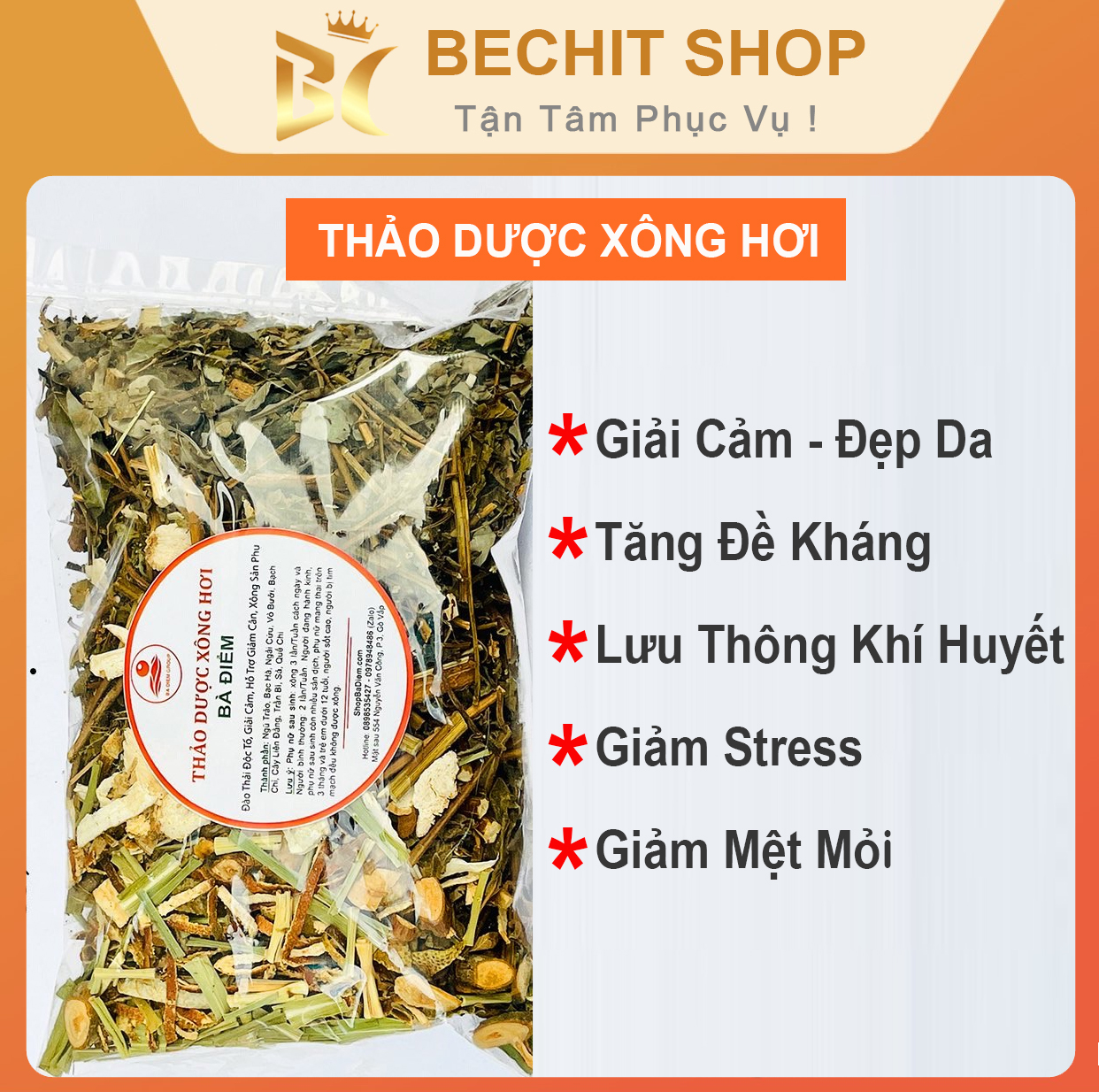 Lá xông giải cảm | thảo dược xông hơi | gói xông cảm | gói xông sau sinh | xông hơ sản phụ
