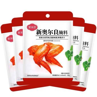Gia vị ướp cánh gà KFC/ Gia vị nướng vị new orleans/ Jichi yanliao/ New orleans rost marinade