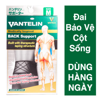 [HÀNG NHẬT BẢN] đai cột sống VANTELIN KOWA - Bảo vệ chấn thương CỘT SỐNG