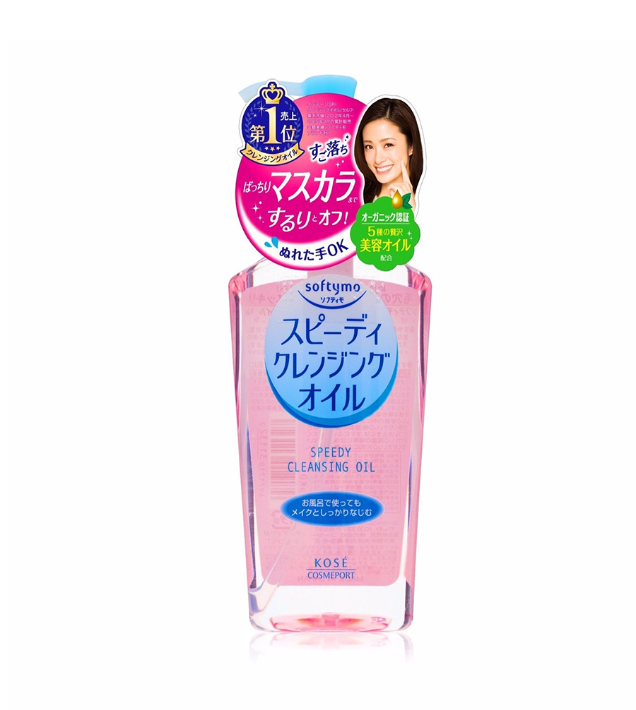 [HCM]DẦU TẨY TRANG KOSE SOFTYMO ( DÒNG DỊU NHẸ CHO CÁC BẠN ÍT TRANG ĐIỂM - CHAI 230ML ) - HÀNG NHẬT NỘI ĐỊA, dễ dàng rửa sạch dễ nhũ hóa không gây khô da Kose Softymo Speedy Cleansing Oil