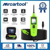 MRCARTOOL B530 Automotive Power Circuit Probe Tester 12V 24V with 33ft Extension Cable for Car Truck Motorcycle Vehicle Electrical Systems