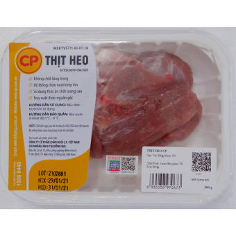 Nạc vai heo CP - Khay 300g