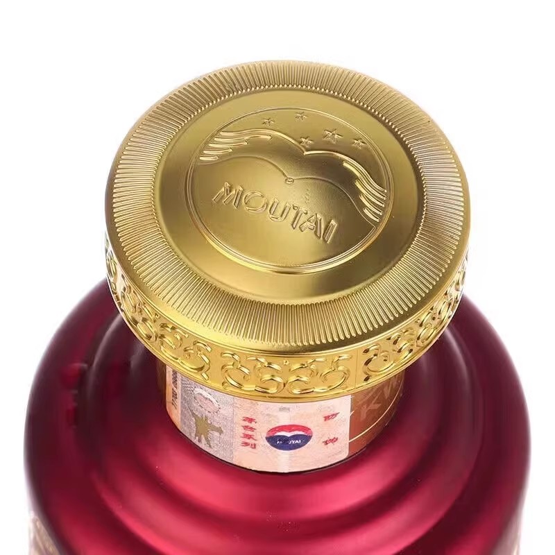 Kweichow Moutai Yingbin Chiew Moutai Purple Yingbin Jiu 贵州茅台紫