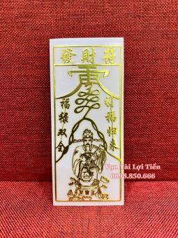 Linh Phù Dán Thần Tài Triệu Công Minh