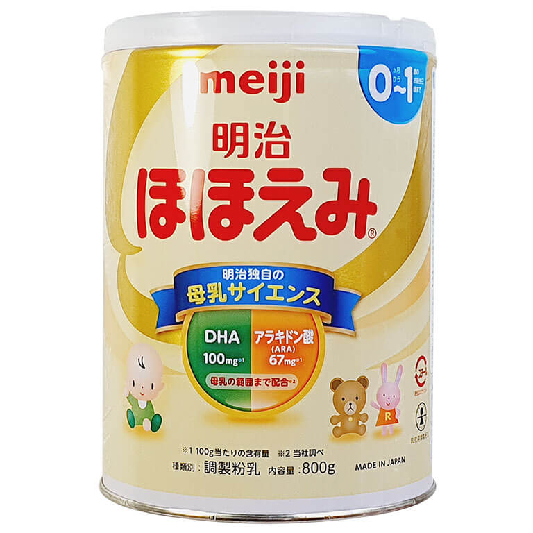 Sữa meiji nội địa số 0 800gr