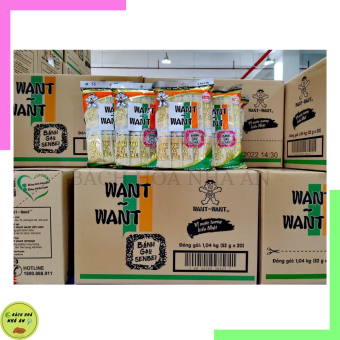 Thùng 20 Gói Bánh gạo Senbei Want Want vị nước tương kiểu Nhật - Gói 52g