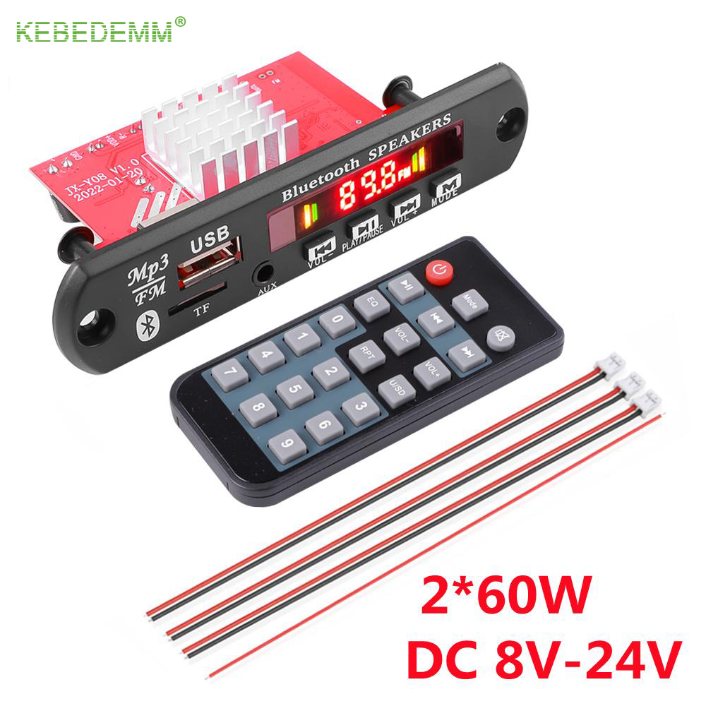 Kebedemm bộ khuếch đại 120w bảng giải mã wav mp3 wma bluetooth 5.0 mô-đun giải mã nhạc radio fm tf usb không dây cho loa âm thanh xe hơi