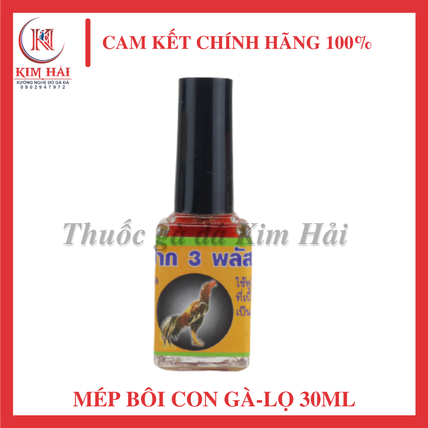 Mép bôi hiệu con Gà-lọ 30 ml-quét trực tiếp-Soi mỏ,rách mép,xước mép cho gà đá,nhanh,hiệu quả,thuốc gà đá hiệu quả.