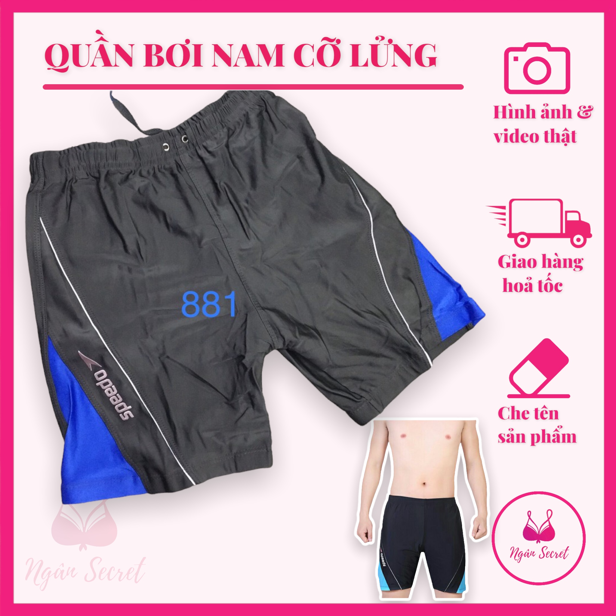 [HCM]Quần bơi Nam cỡ Lửng 881 nhiều màu đủ size