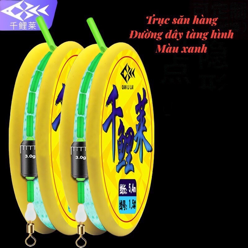 Dây trục câu đài buộc sẵn cước câu cá tàng hình phụ kiện câu đài cước trục câu cá trục vàng