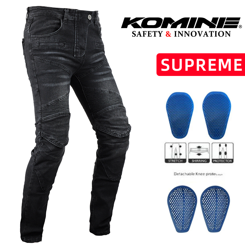 Komine quần jean ngoài trời ống đứng chống rơi co giãn bốn mùa cho nam và nữ lái xe mô tô chính hãng mới kèm đồ bảo hộ silicon cao cấp quần jean komine chính hãng