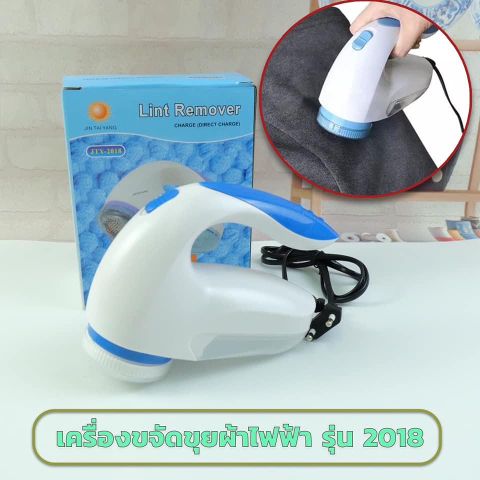 ตะขอยึดผ้าพันเคล็ด ราคาถูก ซื้อออนไลน์ที่ - ม.ค. 2024